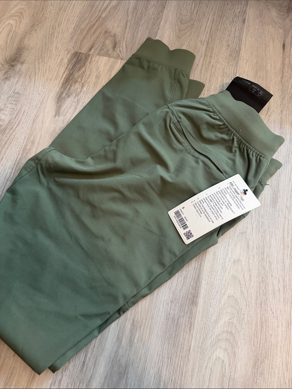 Lululemon ABC Jogger * TALL